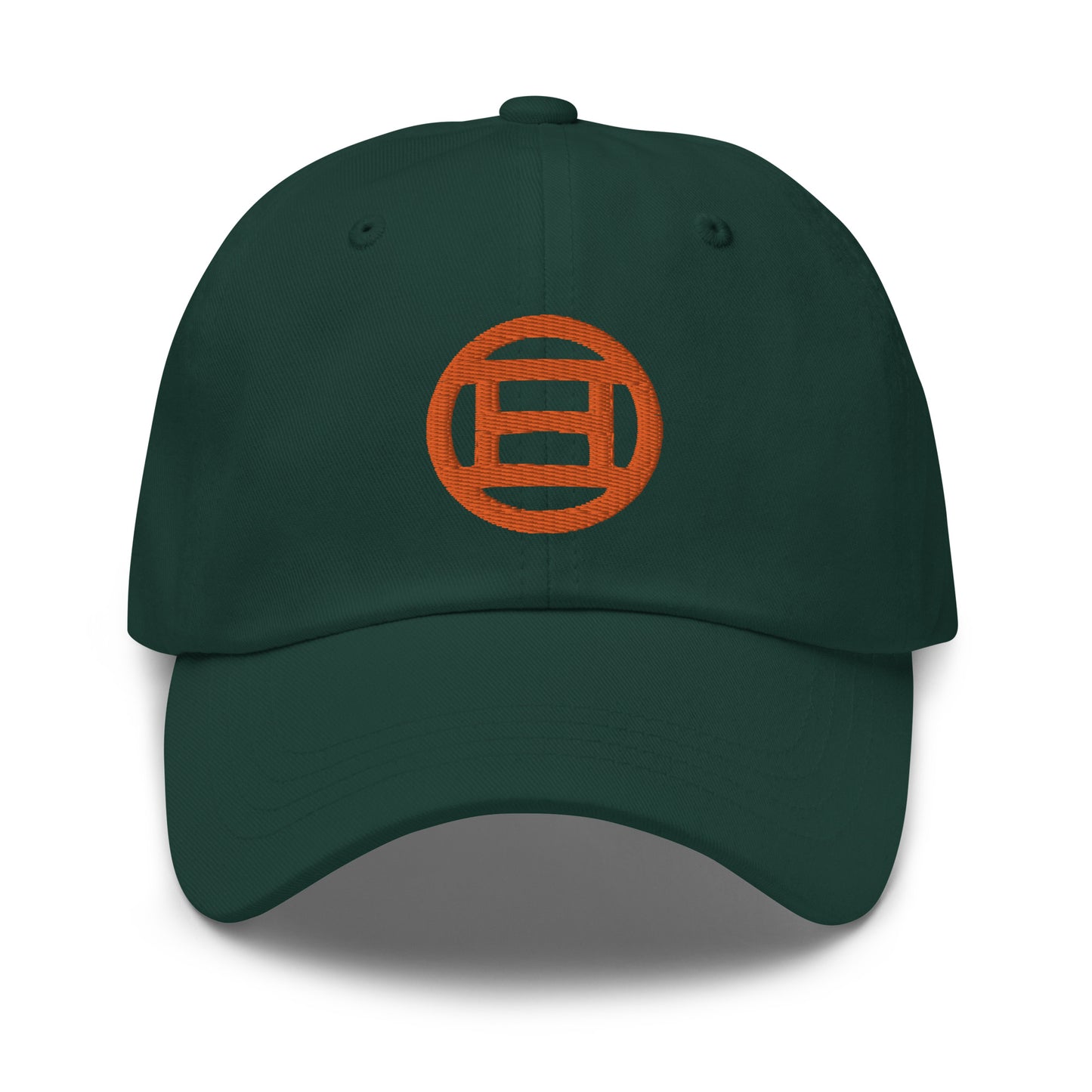Fifth Age Hat