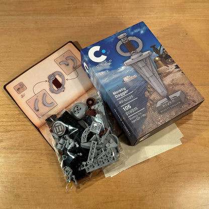 Riven Moiety Dagger LEGO® set