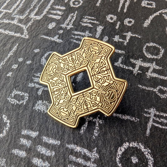 Myst V 20th Anniversary Tablet Pin [Limited Edition]